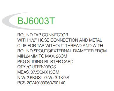 BJ6003T .jpg