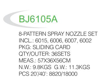 BJ6105A .jpg