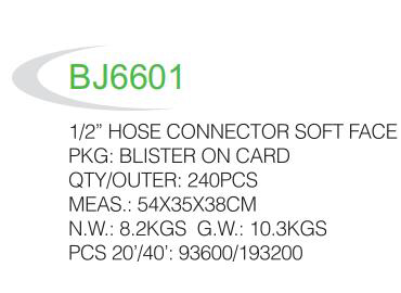 BJ6601 .jpg