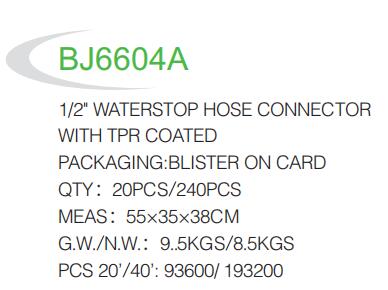 BJ6604A .jpg