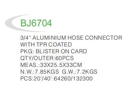 BJ6704 .jpg