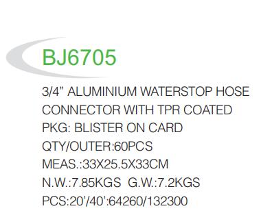 BJ6705 .jpg