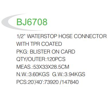 BJ6708 .jpg