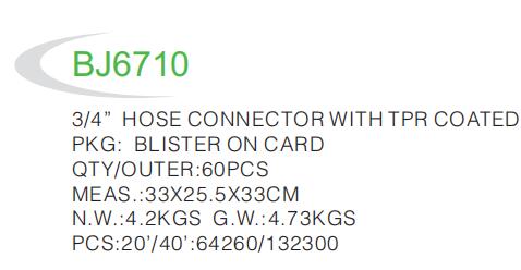BJ6710 .jpg