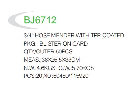 BJ6712 .jpg