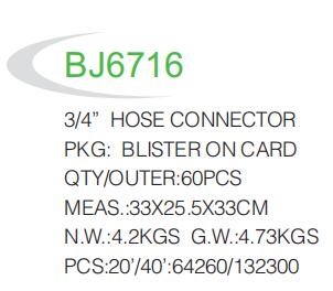 BJ6716 .jpg